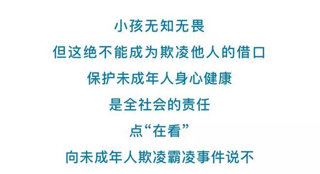 肇庆小学生跪地遭棒打，警方：打人者未满14岁，已训诫, 你怎么看男子下跪要饭负债几十万甚至上百万的人，是怎么熬过非常时期的？今年生意不景气，赔了