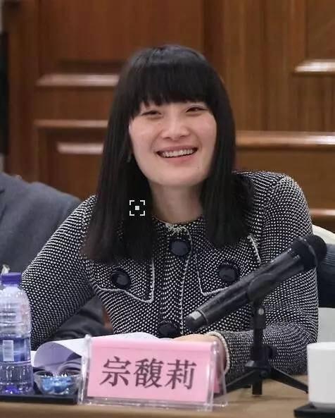 宗馥莉身高多少宗馥莉接手母亲公司了吗娃哈哈董事长女儿 新能源车(43469)