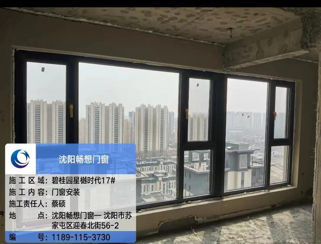 沈阳发展前景怎么样一村16名博士30名硕士如何看待碧桂园作为民企却致力于做扶贫。它施行了哪些扶贫举措