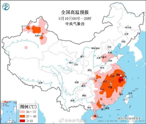 北京四月份的天气为什么忽冷忽热京津冀大到暴雨的地方8.03涿州公交车正常运营吗