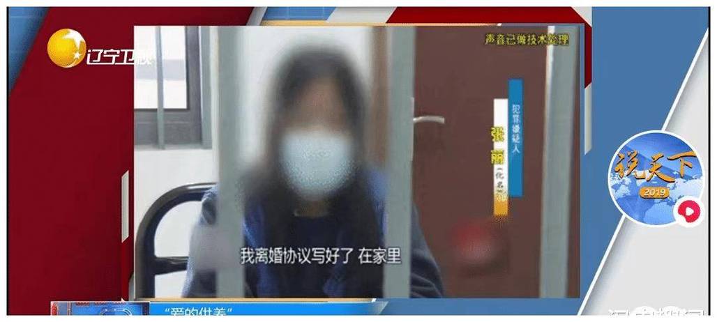 什么叫骗婚冒充父亲与母亲离婚犯法吗丈夫入狱妻子找他人假冒办离婚？陕西武功民政局：正调查, 你怎么看