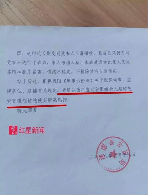 男子屡次骚扰女大学生还持刀入室行凶，遭一家三口合力反杀，这属于正当防卫吗三人持刀行凶Theshy帮韩服玩家戒网瘾，被3人GANK反手拿3杀，队友集体打问号，你有何看法