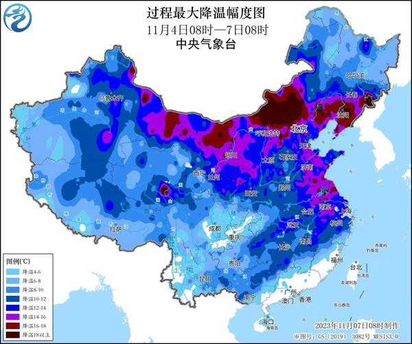 今年的霜期预计是哪天气温在冰点以下进入冬季，冷空气袭来，各地气温纷纷下降，这几天你所在的城市最低气温是多少 汽车9