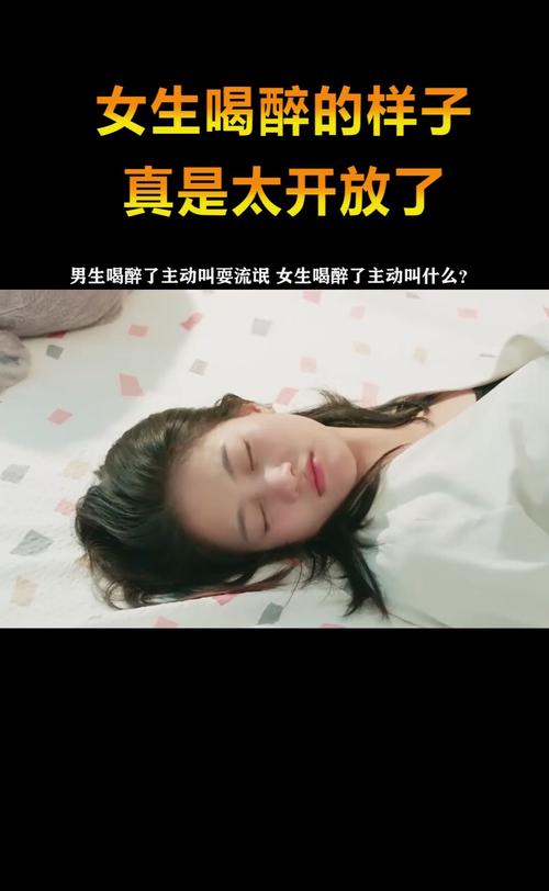 男生有没有遇到过女流氓，让你一瞬间觉得女生也挺可怕的援鄂医护感恩卡失效怎么补办援鄂医护感恩卡失效