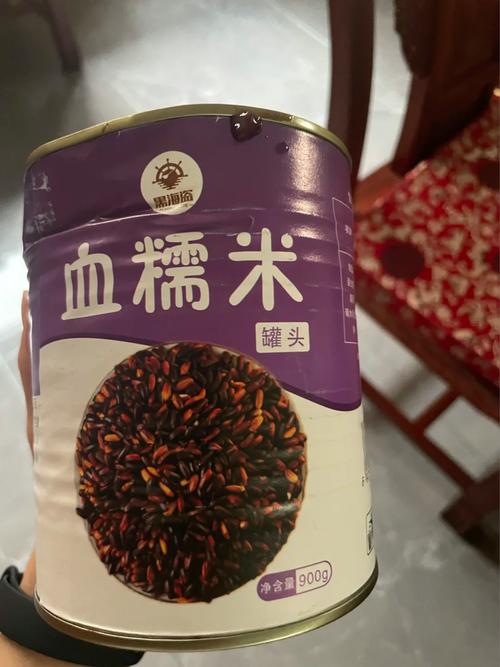 血糯米酸奶热量酸奶中疑现鲜血的原因有什么方法可以快速的把裤子上干掉的酸奶去